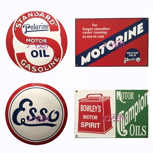<strong>Enamel</strong> Door <strong>Plate</strong>, Old Outdoor Decorated Enamelled Push and Pull Signs - Product Image 1