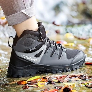 Chaussures de randonnée montantes pour hommes, respirantes et antidérapantes, idéales pour le cyclisme en extérieur, le voyage, le camping et la randonnée tout-terrain - Product Image 5