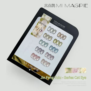 Set de 10 Esmaltes de Uñas en Gel Efecto Ojo de Gato, Color Marrón Rojizo, con Tarjeta de Exhibición Acrílica, Kit de Esmalte de Uñas en Gel Removible AILANUO Super Brillante - Product Image 6