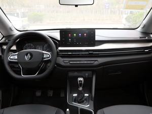 El Automóvil Más Barato de China, Geely Gx3 Pro, Mini Auto Pequeño de Gasolina, Nuevo 2023 2024 2025, Geely Livan X3 Pro, Autos Usados <span class=keywords><strong>SUV</strong></span> <span class=keywords><strong>en</strong></span> Venta - Product Image 6