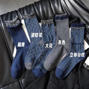 Navy Blue Seamless Mid Calf <b>Socks</b> Women Warm Thermo Elegant Autumn <b>Winter</b> Style Stripes Checks Polyester Fiber W2899 - Product Image 3