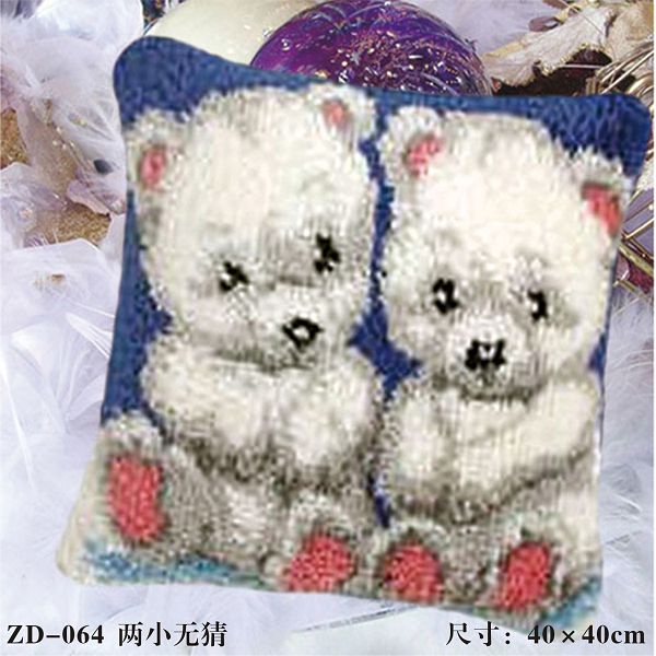 Housse de coussin à crochet à loquet ours
