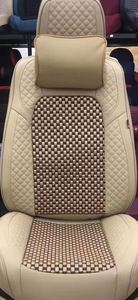 Housse de siège de voiture en cuir Nappa tendance Marcan, ensemble complet universel, décoration extérieure de voiture tout compris, toutes saisons 1 - Product Image 2