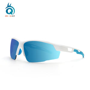 Lunettes de soleil polarisées pour le cyclisme Xq-Hq XQ-557, protection contre le vent et les UV, lunettes de sport, style demi-cercle - Product Image 2