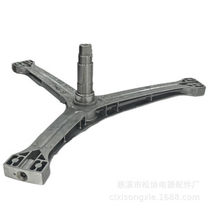 Trípode para Lavadora Xinle XL-81002, Accesorios de Aluminio para Capacidad de 6 kg - Product Image 5