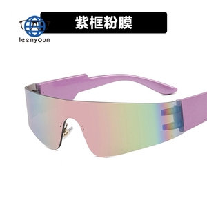 <span class=keywords><strong>Gafas</strong></span> de Sol Deportivas Teenyoun Extra Grandes Sin Montura, Estilo Punk, Espejo, Color Caramelo, para <span class=keywords><strong>Ciclismo</strong></span> - Product Image 5