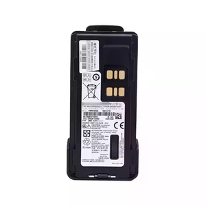 PMNN4543A <span class=keywords><strong>2450</strong></span> ดั้งเดิมเป็น PMNN4543 ที่เหมาะสำหรับวิทยุสื่อสารรุ่น DP4400e/DP4600e/DP4800e/DP4801e แบตเตอรี่ลิเธียม - Product Image 1