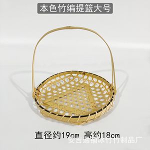 Handmade Bamboo Woven <b>Basket</b> Round Small Fruit <b>Storage</b> <b>Basket</b> For Home Picnic Gift - Product Image 3