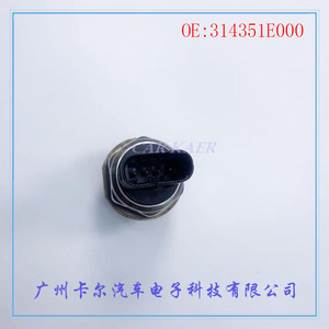 เซ็นเซอร์วัดแรงดันน้ำมันเชื้อเพลิง 95PP31 เทคโนโลยีแบบ Piezoresistive สำหรับรถยนต์ - Product Image 2