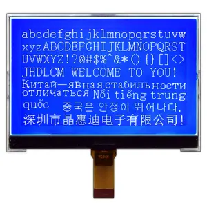 256x160 Graphic COG LCD Module 256160 STN Positive Blue Color LCD Display JHD256160-G23BSW-B