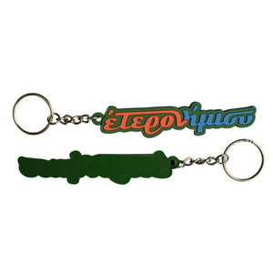 Porte-clés personnalisé DIY dessin animé police caoutchouc porte-clés <span class=keywords><strong>graphique</strong></span> PVC à la mode porte-clés Anime Culture cadeaux promos de marque porte-clés personnalisé - Product Image 2