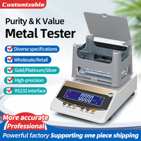 0.01g 320g Gold Digital Precious Metal Analyzer for Gold Purity Analysis, Portable Gold Density Tester Rechargeable
