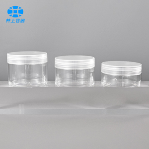 Lọ nhựa miệng rộng trong suốt 68mm có nắp 80 ml - 300 ml lọ kem vàng trắng rỗng cho hộp đựng mỹ phẩm - Product Image 6