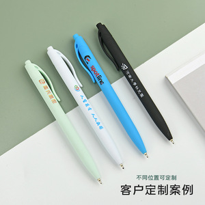 Customizable Plastic Ballpoint Pen 0.5mm Push Button <b>Black</b> Ink General Office Use Wholesale - Product Image 2