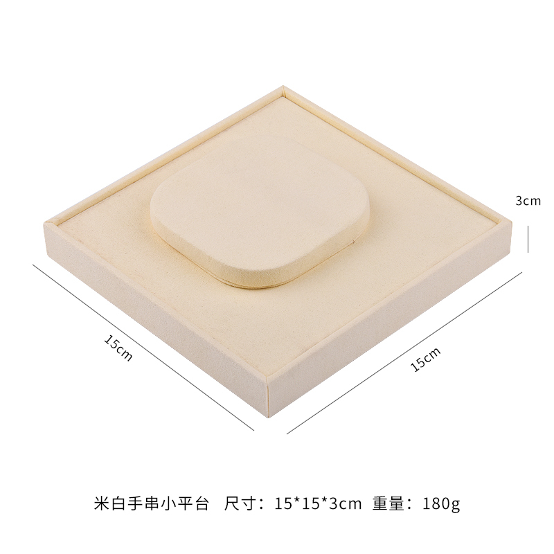 single bracelet tray
