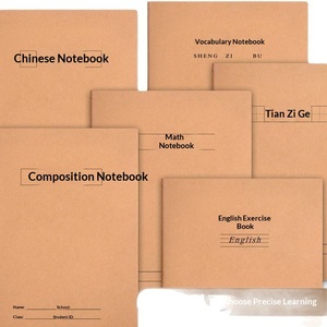 Cuaderno de Ejercicios Hongdu 16K, Grueso, de Papel Kraft, Encuadernado con Hilo, Grande, para Matemáticas, Inglés y Otras Materias - Product Image 5