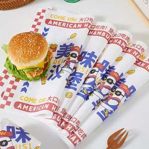 Papel Deli Personalizado a Prueba de Aceite y Grasa, de Grado Alimenticio, Reciclable, para Envolver Hamburguesas y Sándwiches con Logotipo Personalizado - Product Image 6