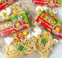 Jouet Squishy TPR Souple Fait Main 12cm, Simulation Réaliste de Chow Mein aux Fruits de Mer et de Ramen Instantané, Anti-stress, Décoration de Bureau