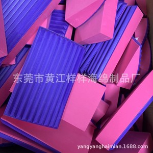 <b>Eva</b> Foot Pad Rectangular 38-60 Density High Impact Resistance Fitness Massage Block YY55623 - Product Image 5