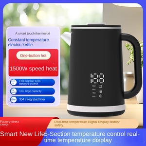 Hervidor Eléctrico Inalámbrico de Acero Inoxidable con Diseño Moderno, Función WIFI, Mantiene la Temperatura, Termo de 1.7L, 1500W, Control Digital de Temperatura - Product Image 6