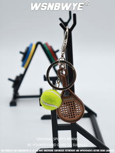 Cho mini thời trang phim hoạt hình cổ điển thăng hoa Fan DIY Kẽm hợp kim nhỏ giọt cao su bóng tennis <span class=keywords><strong>Keychain</strong></span> Dimmable ánh sáng cao - Product Image 2