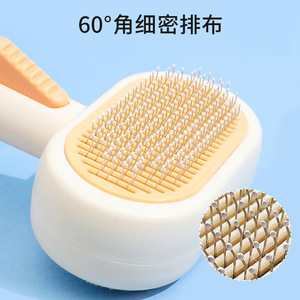 PipiTao Original <b>Boxed</b> Double-Sided Self-Cleaning Cat Comb, Cat Pet Hair Brush to <b>Remove</b> Loose Hair - Product Image 5