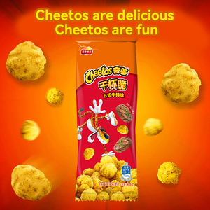 Papas Fritas Crujientes Estilo Exótico <span class=keywords><strong>Cheetos</strong></span> Cheers al por Mayor a Bajo Precio, 25 g - Product Image 3