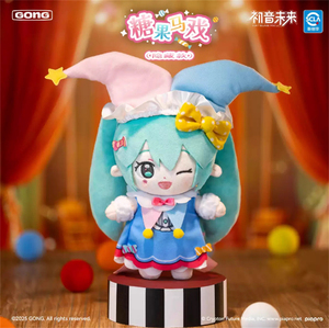 Authentique Original GONG Hatsune Mikku <span class=keywords><strong>Halloween</strong></span> Diary Series Blind Box Plush Doll Toy Cute Ornaments Home Mystery Boxes - Product Image 4