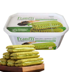 Biscuits Youpin emballés avec soin, biscuits <span class=keywords><strong>aux</strong></span> <span class=keywords><strong>pépites</strong></span> <span class=keywords><strong>de</strong></span> <span class=keywords><strong>chocolat</strong></span> multi-saveurs, 126g - Product Image 5