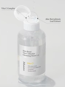 เจลโซลูชันสกินบูสต์เรตินอลน้ำทำความสะอาด micellar 1.5ผลิตในเกาหลี - Product Image 6