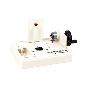 Appareil d'expérimentation sur la conversion d'énergie Qinghua 24024 : Instrument d'expérimentation physique pour les collèges et les lycées, Science - Product Image 2