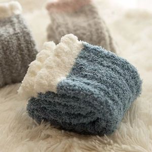 Women Fleece Lined Thick Coral Floor Socks Mid Calf Warm Home <b>Sleep</b> Postpartum Autumn Winter Towel Socks - Product Image 2