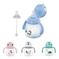Bouteille pour bébé à col large en PP de 9 oz/270 ml avec bec verseur, nouvelle arrivée, bouteille d'alimentation pour bébé, bouteille avec bec verseur, sans BPA