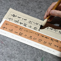 Juego de pinceles chinos ultraligeros para caligrafía, fácil de transportar, incluye funda de lona, perfecto para principiantes