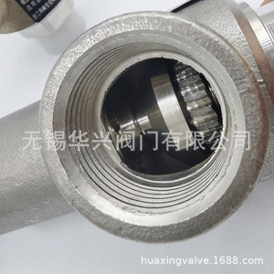 Válvula de Seguridad de Acero Inoxidable A28W-16P Roscada Ajustable para Vapor, Oxígeno, Aire, Aceite, Baja Presión, Efecto Directo - Product Image 1