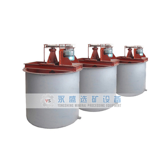 10 ans Usine Pas Cher Vente Produits Miniers de <span class=keywords><strong>Lixiviation</strong></span> Par Agitation Tva Avec Vente Directe de la Chine - Product Image 5