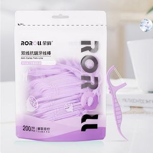Doppia stringa filo interdentale all'ingrosso menta biodegradabile salute dentiera 200 pz pacchetto all'ingrosso filo ortofentico filo interdentale - Product Image 1
