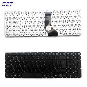 Clavier brésilien pour Acer E5-573 E5-573TG E5-722 E15 E5-582P E5-507H E5-532G, clavier d'ordinateur portable, prix d'usine OEM, bon marché - Product Image 1