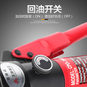Soli Cpo-150A Manual Hydraulic Crimping Pliers 8-150mm2 <b>Copper</b> Aluminum Wire Terminal Crimping Tool Front Entry - Product Image 3