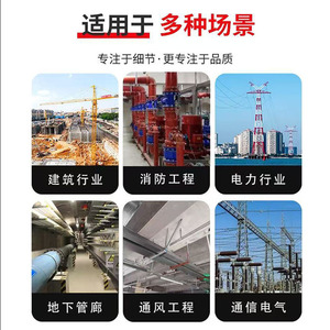 ตัวเชื่อมต่อเหล็กกันแผ่นดินไหวแบบไร้รอยเชื่อม ขนาด 41 มม. เหล็กกล้าคาร์บอนชุบสังกะสี สำหรับอุปกรณ์สื่อสาร - Product Image 3