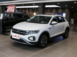 Volkswagen T-Roc SUV, Nuevo, Automático, Gasolina, <span class=keywords><strong>VW</strong></span> T-Roc, Volante a la Izquierda, Vehículo Usado en Stock - Product Image 3