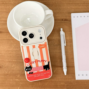 Lucky Puppy Cat IMD Ring holder Phone case for iPhone 17 16 15 Pro Max Elastic <b>Bracket</b> Print Telescopic stand Beads back Cover - Product Image 4