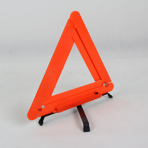Panneau de signalisation d'urgence LED pour voitures, kit triple de signalisation routière réfléchissant, panneau triangulaire d'arrêt - Product Image 2