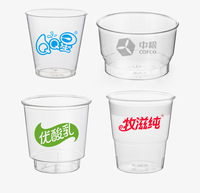 DD2805 Supports de boissons et de collations réutilisables en plastique PET à paroi simple pour stades, avec pailles (sûrs pour le contact alimentaire, logo personnalisé, échantillon gratuit)