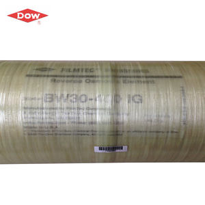 أغشية التناضح العكسي لغشاء غشاء داو فيلمتيك من DOW FILMTEC ، غشاء RO Ro - Product Image 5