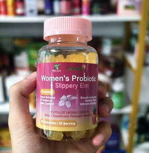 Gomitas Probióticas para la Salud Vaginal de la Mujer, Marca Privada R56, Suplementos para la Salud Intestinal Diaria e Inmunidad - Product Image 6