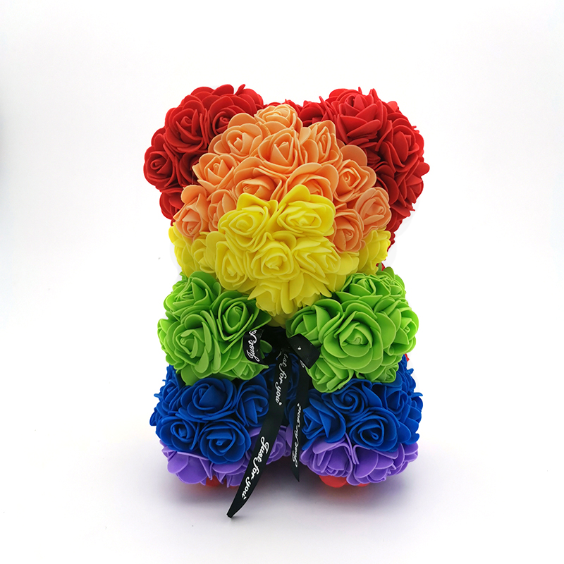 Arcobaleno