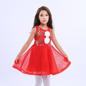 taobao evening dress Taobao Evening Dress (04), Women's Fashion, Dresses & Sets, Evening dresses & gowns on Carousell