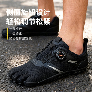 Zapatos Five Finger Shoes de GallonShark con parte superior de malla, suela de goma, entresuela de EVA, unisex, para fitness y entrenamiento cruzado. - Product Image 2