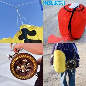 <span class=keywords><strong>Cerf</strong></span>-<span class=keywords><strong>volant</strong></span> souple sans cadre en forme de pieuvre gonflable de grande taille, animal marin éclatant, pour adultes, pour le vol en extérieur, la plage, le parc et les sports - Product Image 4
